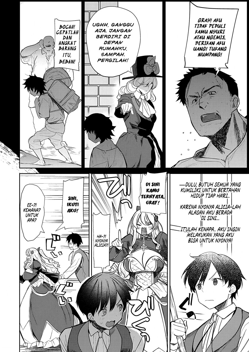 Hyouketsu Reijou-sama wo Follow Shitara, Mechamecha Dekiai Sareteshimatta Ken Chapter 3