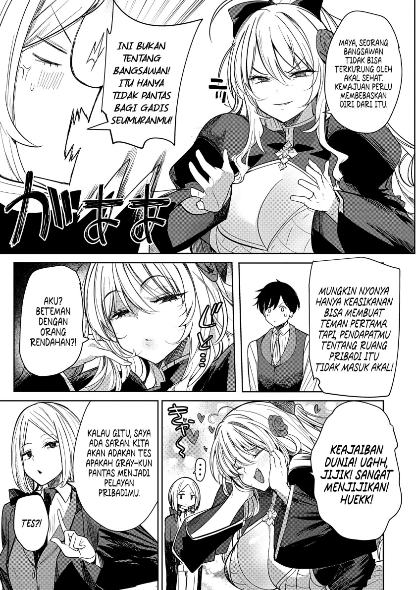 Hyouketsu Reijou-sama wo Follow Shitara, Mechamecha Dekiai Sareteshimatta Ken Chapter 3