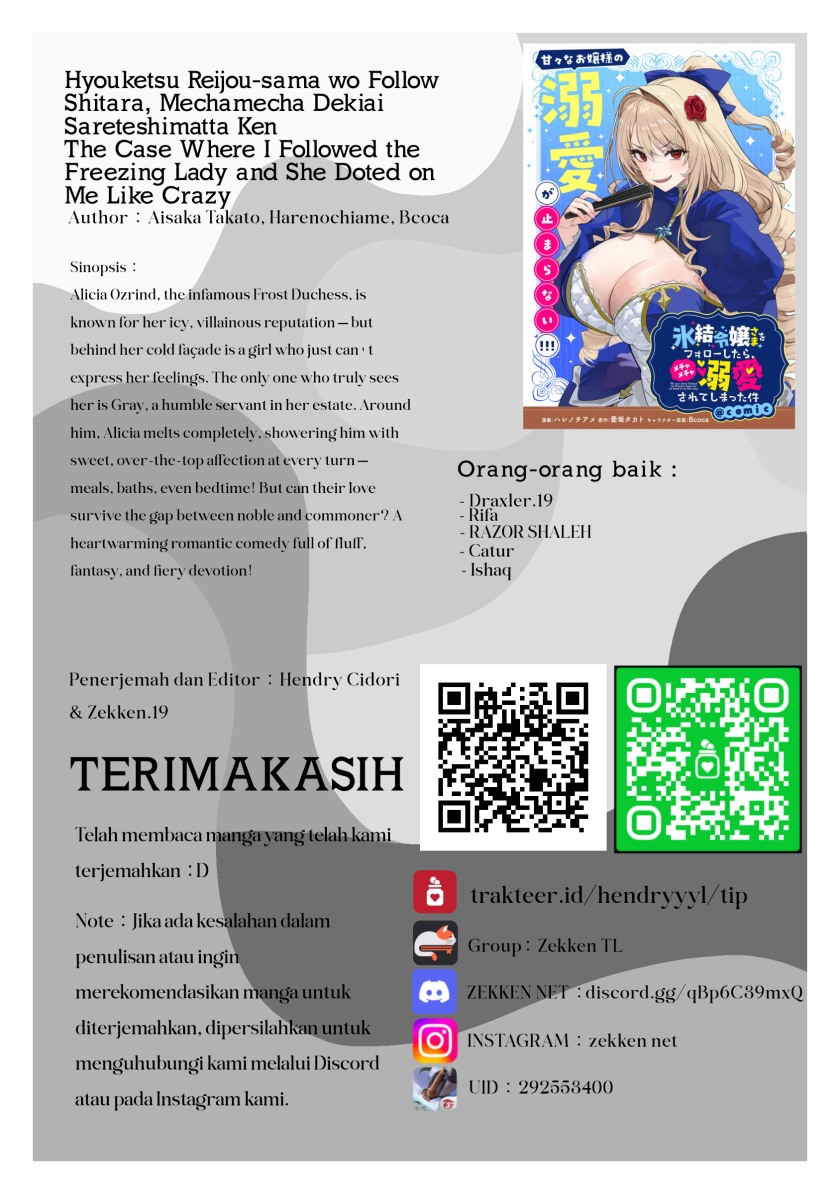 Hyouketsu Reijou-sama wo Follow Shitara, Mechamecha Dekiai Sareteshimatta Ken Chapter 3