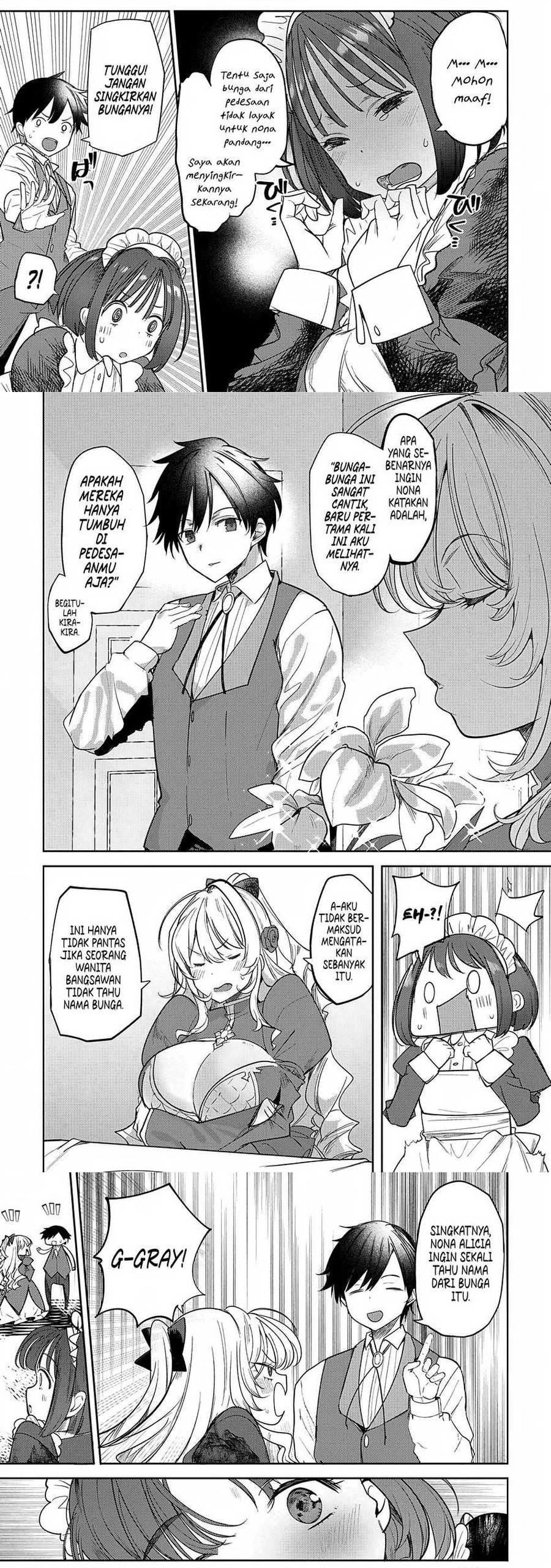 Hyouketsu Reijou-sama wo Follow Shitara, Mechamecha Dekiai Sareteshimatta Ken Chapter 4