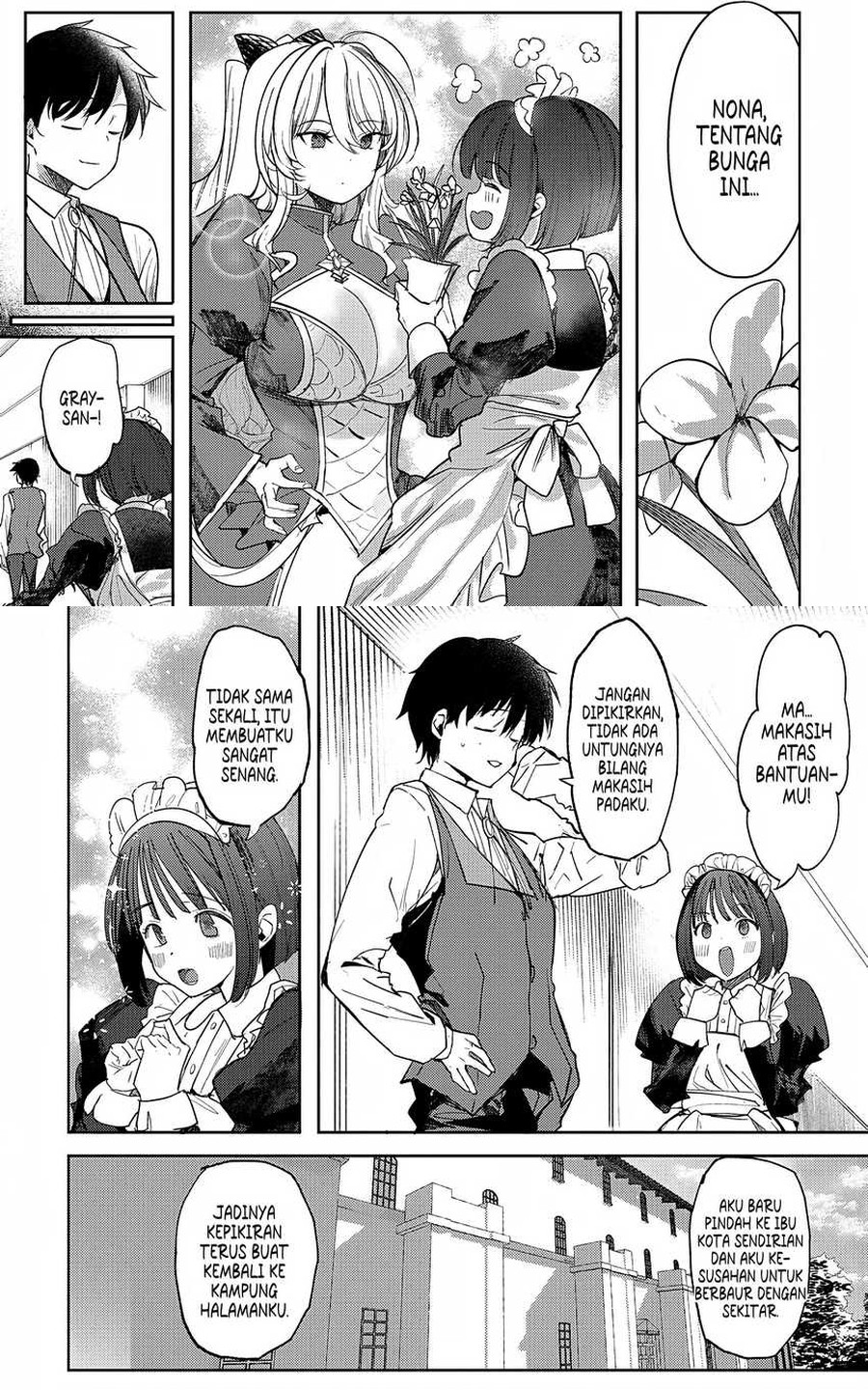 Hyouketsu Reijou-sama wo Follow Shitara, Mechamecha Dekiai Sareteshimatta Ken Chapter 4