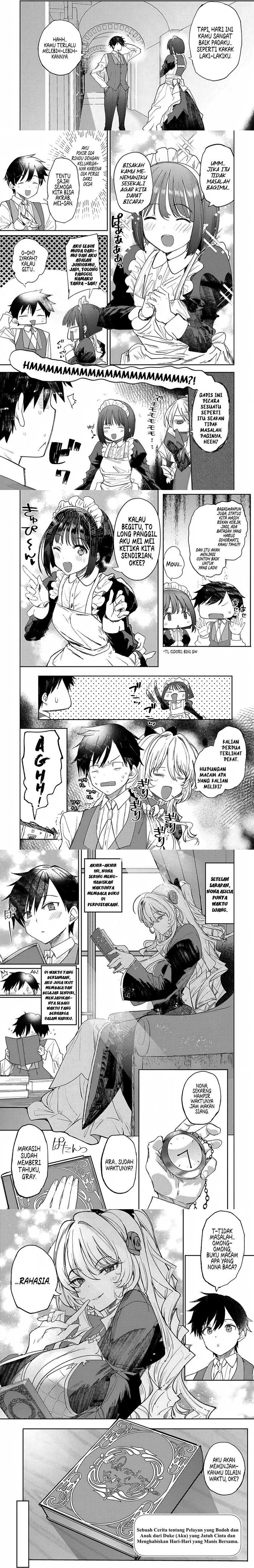 Hyouketsu Reijou-sama wo Follow Shitara, Mechamecha Dekiai Sareteshimatta Ken Chapter 4