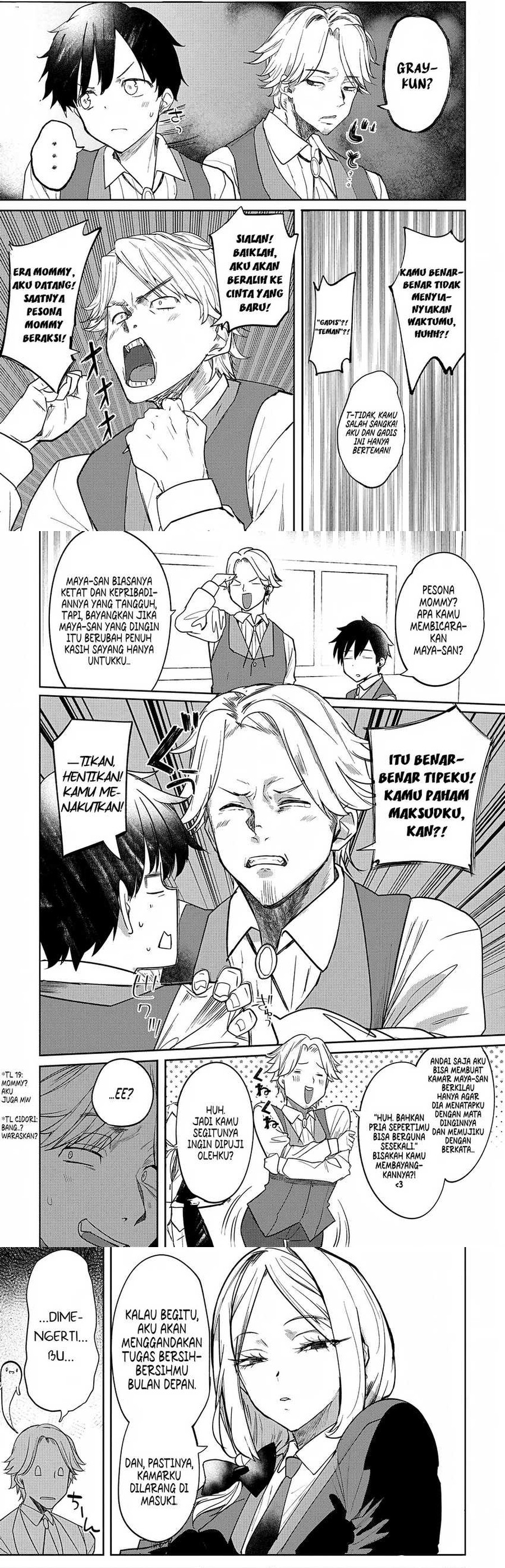 Hyouketsu Reijou-sama wo Follow Shitara, Mechamecha Dekiai Sareteshimatta Ken Chapter 4