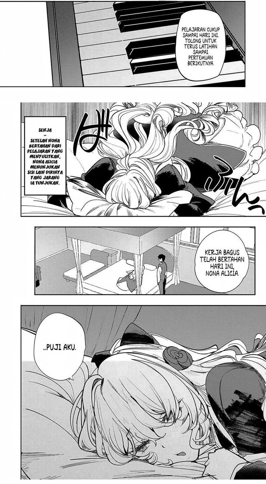 Hyouketsu Reijou-sama wo Follow Shitara, Mechamecha Dekiai Sareteshimatta Ken Chapter 4