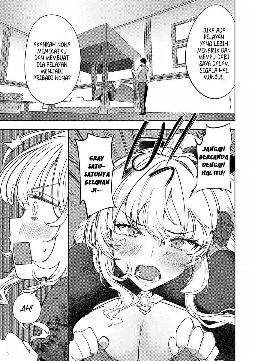 Hyouketsu Reijou-sama wo Follow Shitara, Mechamecha Dekiai Sareteshimatta Ken Chapter 5