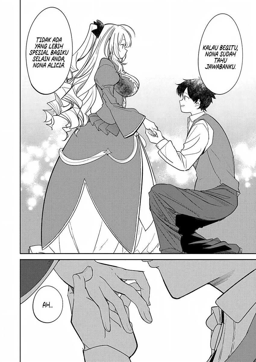 Hyouketsu Reijou-sama wo Follow Shitara, Mechamecha Dekiai Sareteshimatta Ken Chapter 5