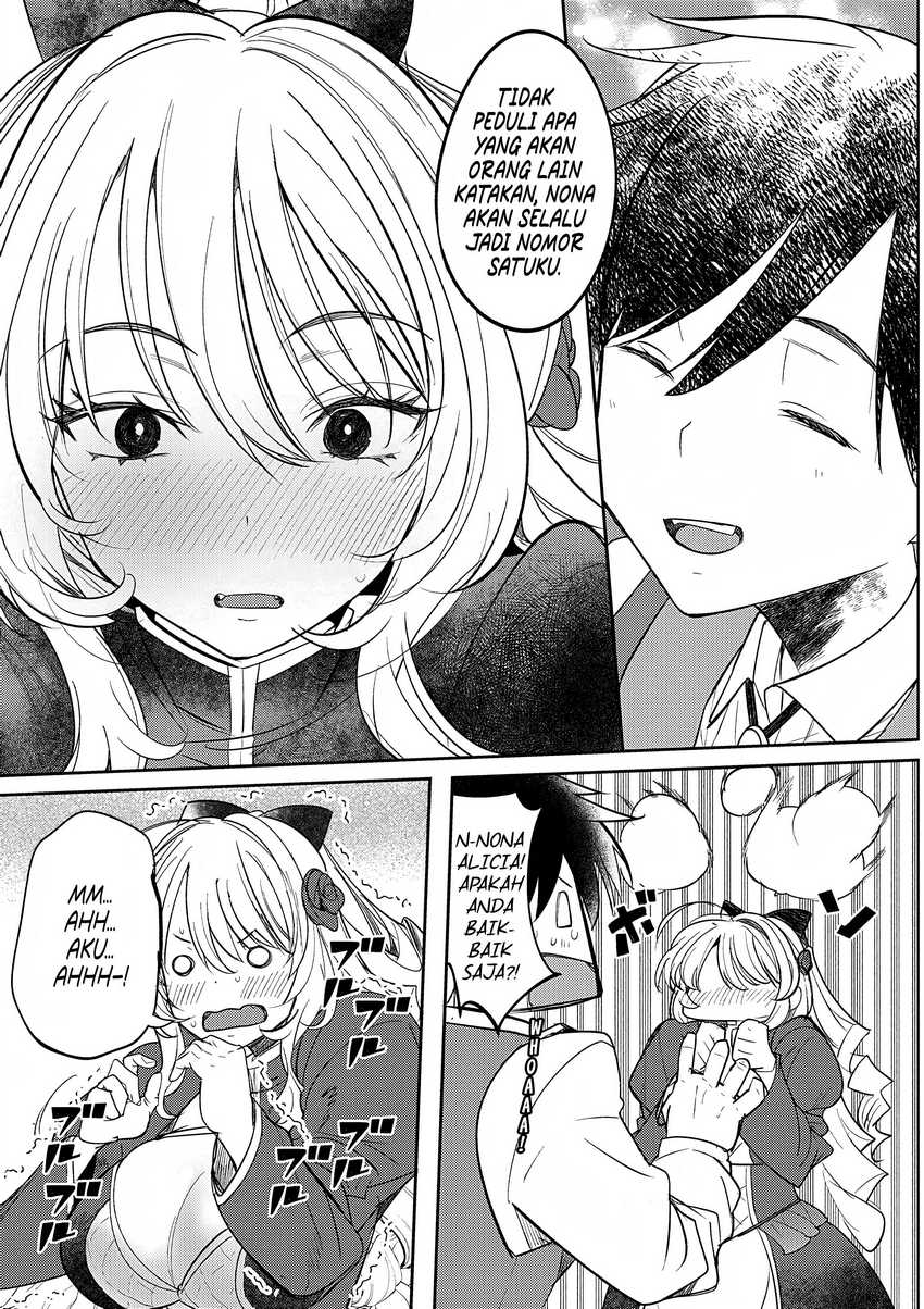 Hyouketsu Reijou-sama wo Follow Shitara, Mechamecha Dekiai Sareteshimatta Ken Chapter 5