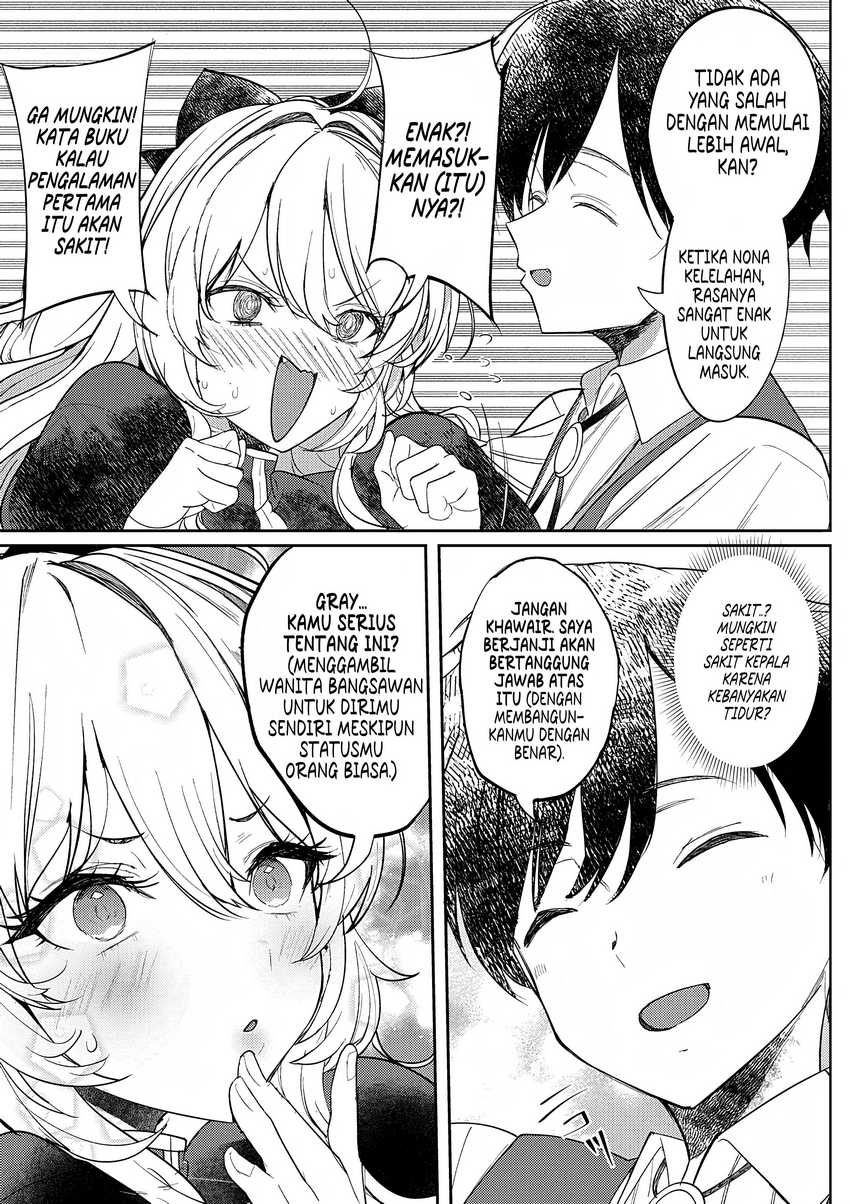 Hyouketsu Reijou-sama wo Follow Shitara, Mechamecha Dekiai Sareteshimatta Ken Chapter 5