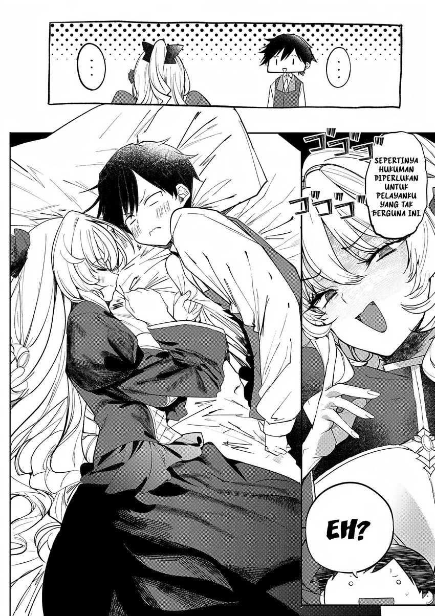 Hyouketsu Reijou-sama wo Follow Shitara, Mechamecha Dekiai Sareteshimatta Ken Chapter 5