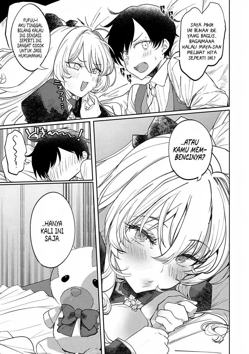 Hyouketsu Reijou-sama wo Follow Shitara, Mechamecha Dekiai Sareteshimatta Ken Chapter 5