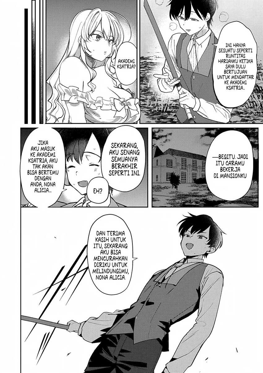Hyouketsu Reijou-sama wo Follow Shitara, Mechamecha Dekiai Sareteshimatta Ken Chapter 5