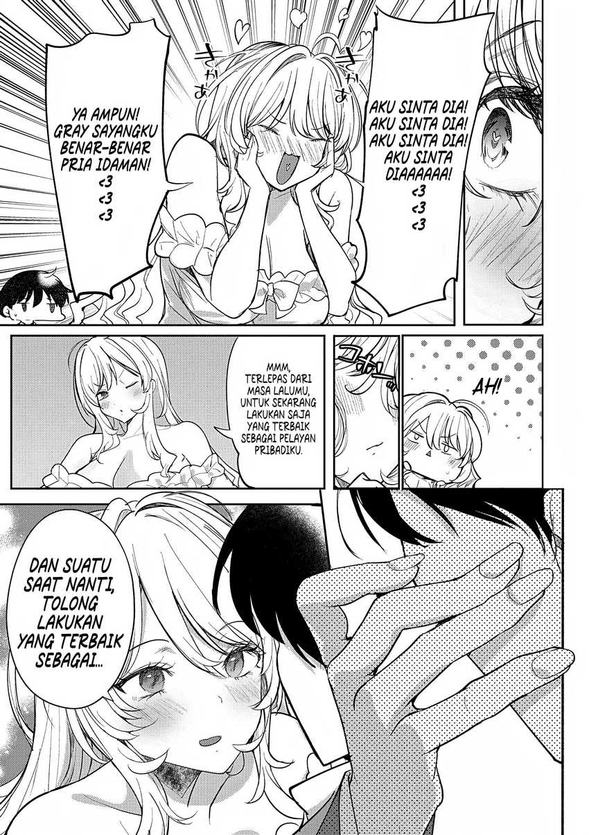 Hyouketsu Reijou-sama wo Follow Shitara, Mechamecha Dekiai Sareteshimatta Ken Chapter 5