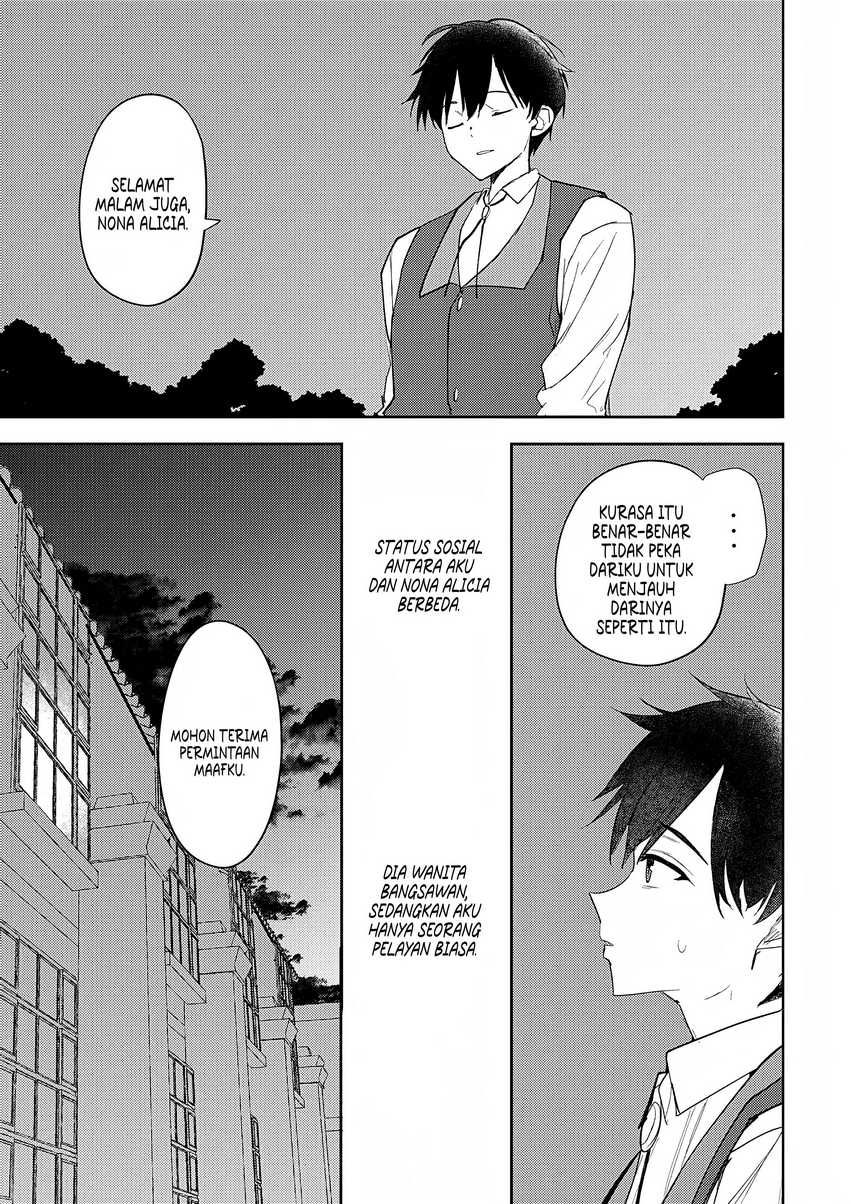 Hyouketsu Reijou-sama wo Follow Shitara, Mechamecha Dekiai Sareteshimatta Ken Chapter 5