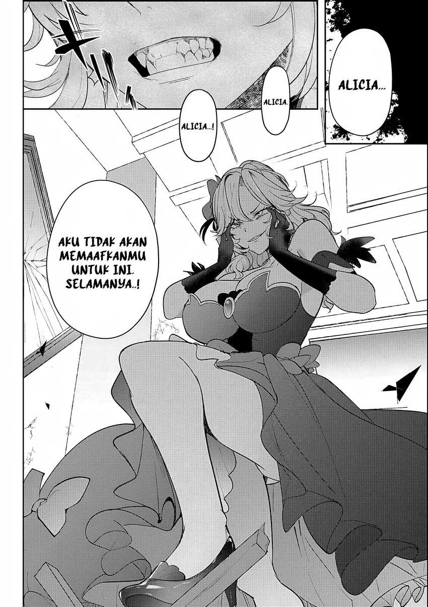 Hyouketsu Reijou-sama wo Follow Shitara, Mechamecha Dekiai Sareteshimatta Ken Chapter 5