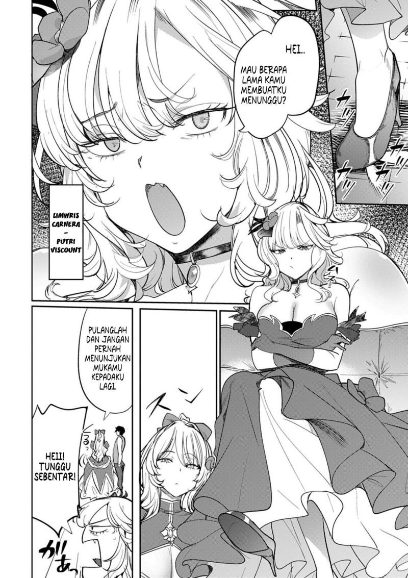 Hyouketsu Reijou-sama wo Follow Shitara, Mechamecha Dekiai Sareteshimatta Ken Chapter 6