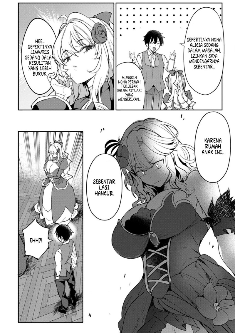 Hyouketsu Reijou-sama wo Follow Shitara, Mechamecha Dekiai Sareteshimatta Ken Chapter 6