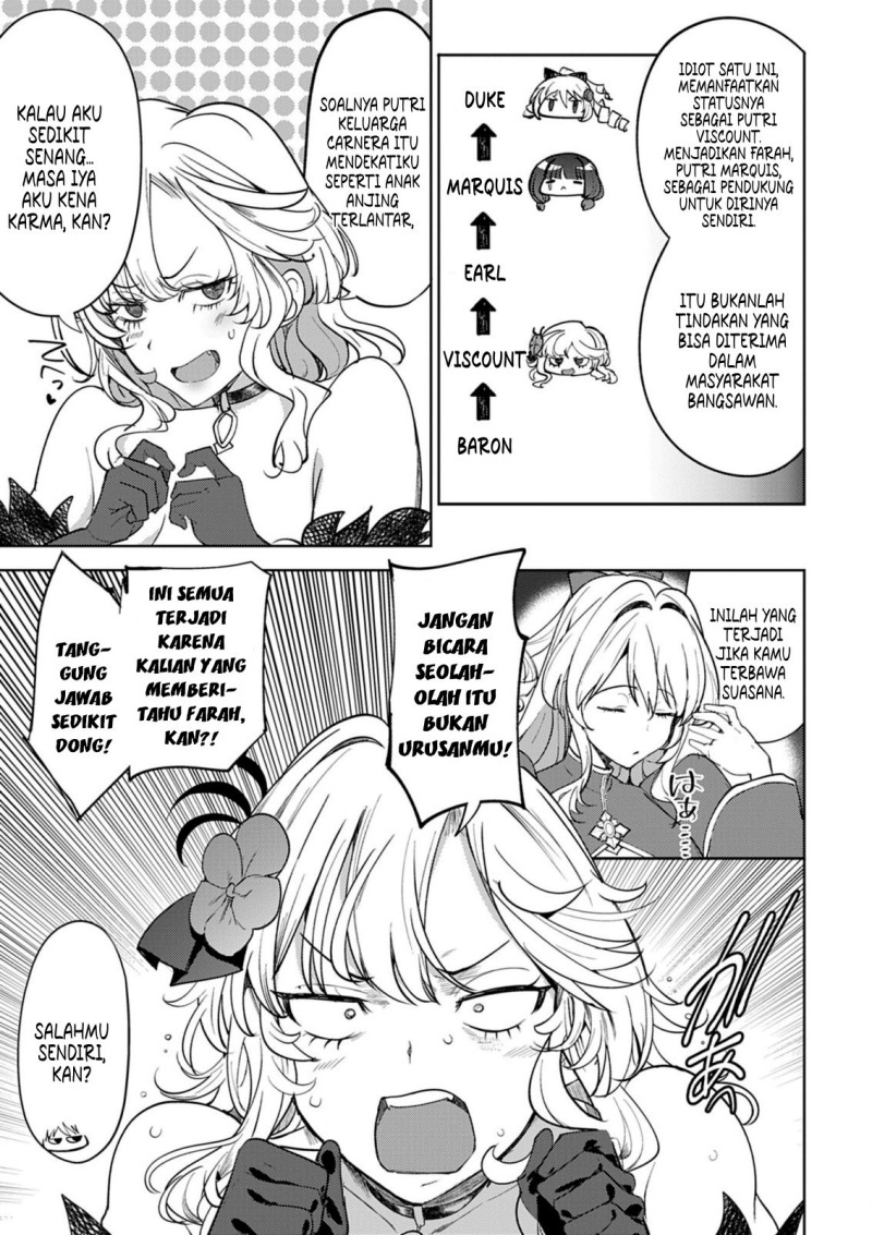 Hyouketsu Reijou-sama wo Follow Shitara, Mechamecha Dekiai Sareteshimatta Ken Chapter 6