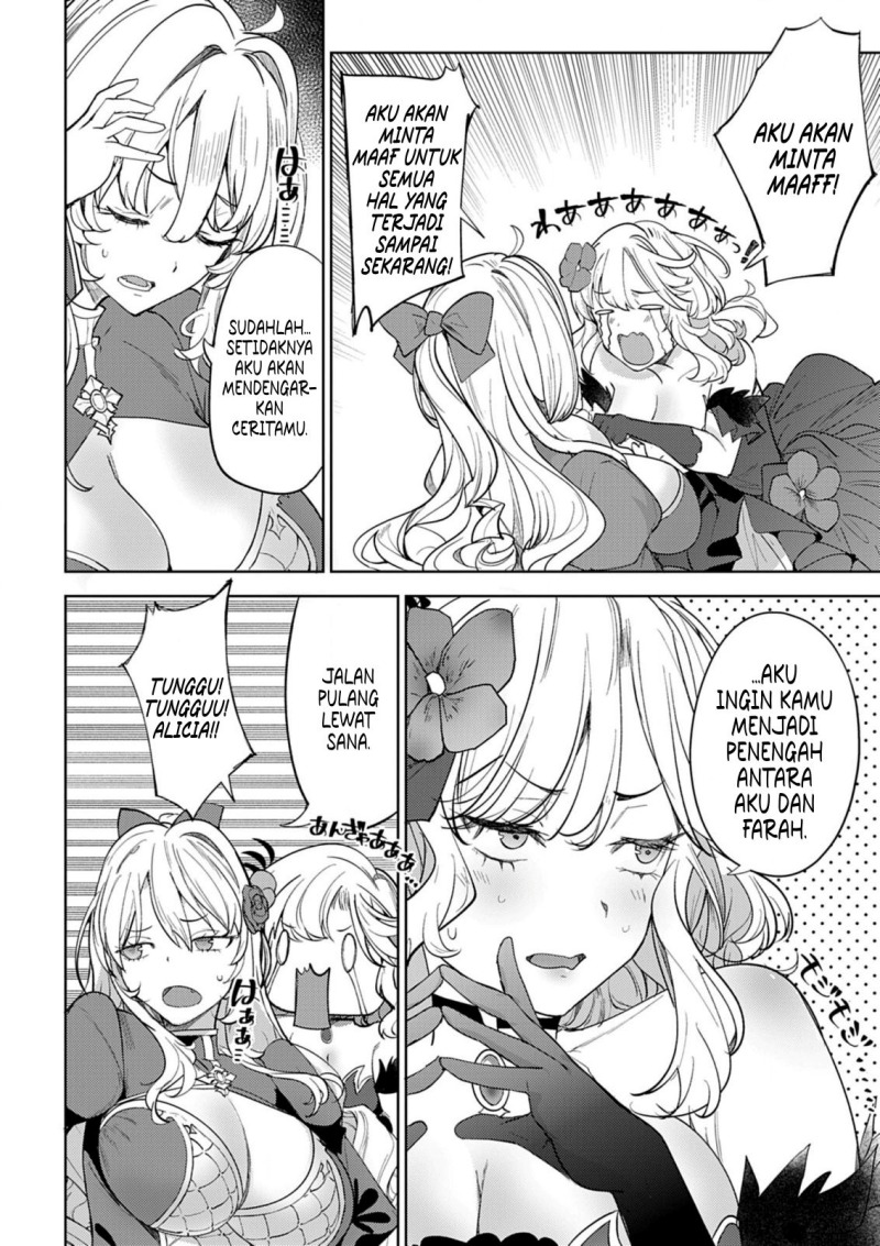 Hyouketsu Reijou-sama wo Follow Shitara, Mechamecha Dekiai Sareteshimatta Ken Chapter 6