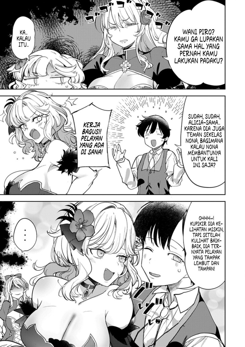 Hyouketsu Reijou-sama wo Follow Shitara, Mechamecha Dekiai Sareteshimatta Ken Chapter 6