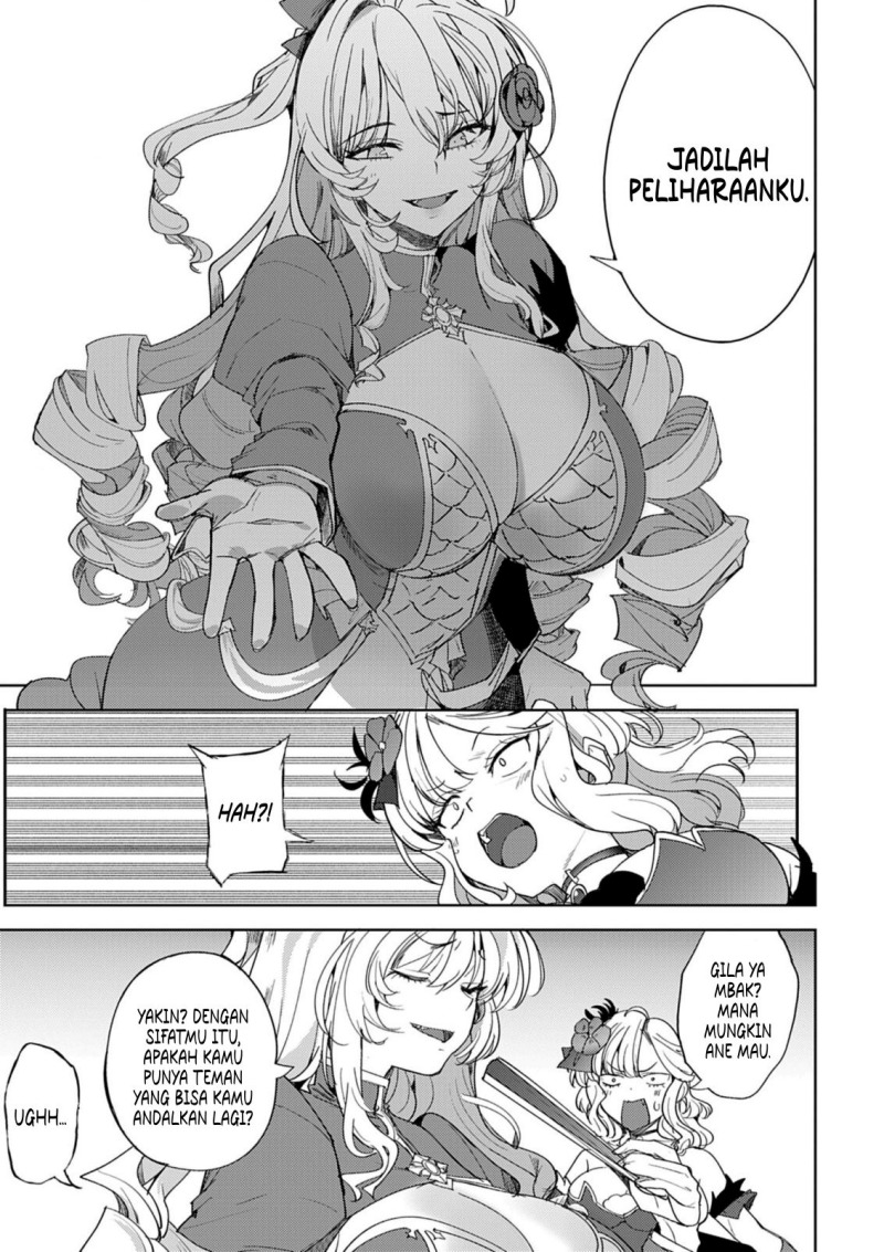 Hyouketsu Reijou-sama wo Follow Shitara, Mechamecha Dekiai Sareteshimatta Ken Chapter 6
