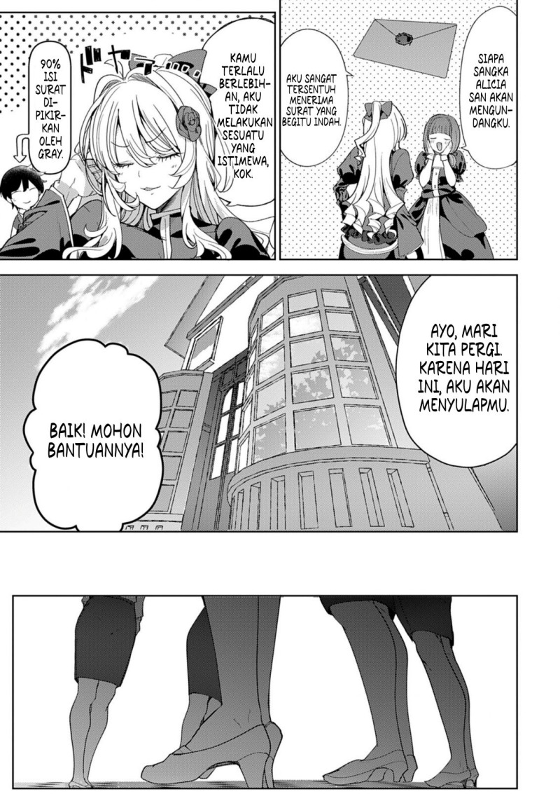 Hyouketsu Reijou-sama wo Follow Shitara, Mechamecha Dekiai Sareteshimatta Ken Chapter 6