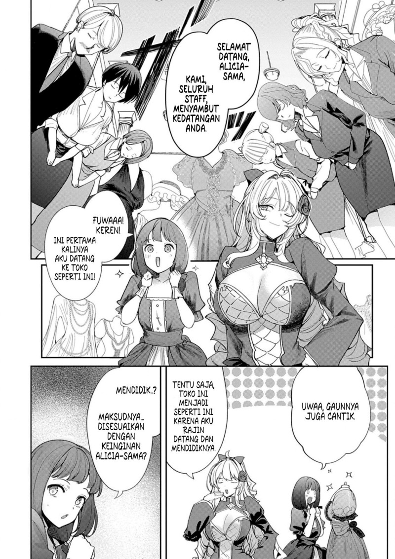 Hyouketsu Reijou-sama wo Follow Shitara, Mechamecha Dekiai Sareteshimatta Ken Chapter 6