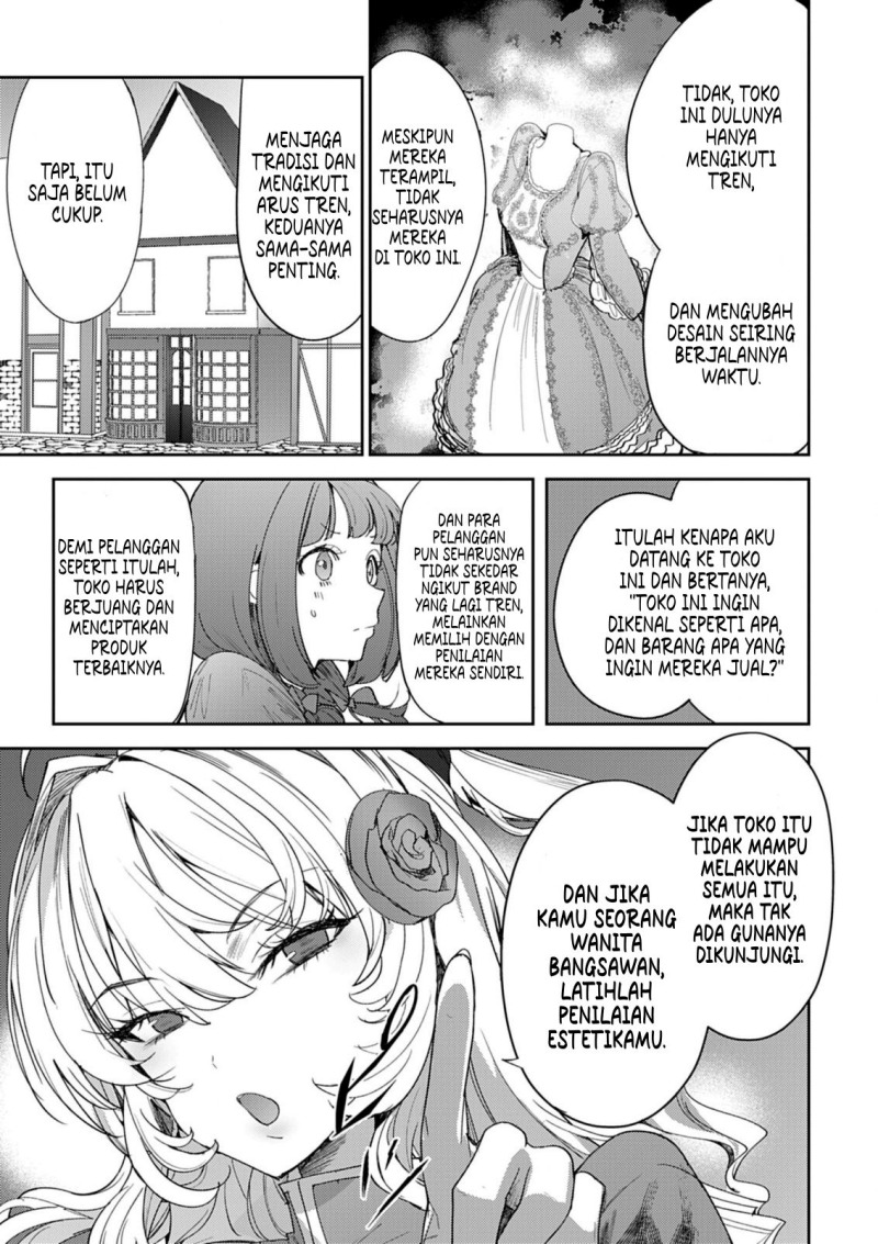 Hyouketsu Reijou-sama wo Follow Shitara, Mechamecha Dekiai Sareteshimatta Ken Chapter 6