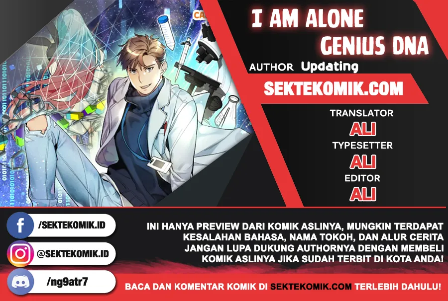 I Am Alone Genius DNA Chapter 2