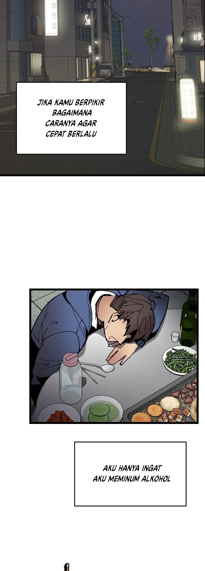 I Am Alone Genius DNA Chapter 2
