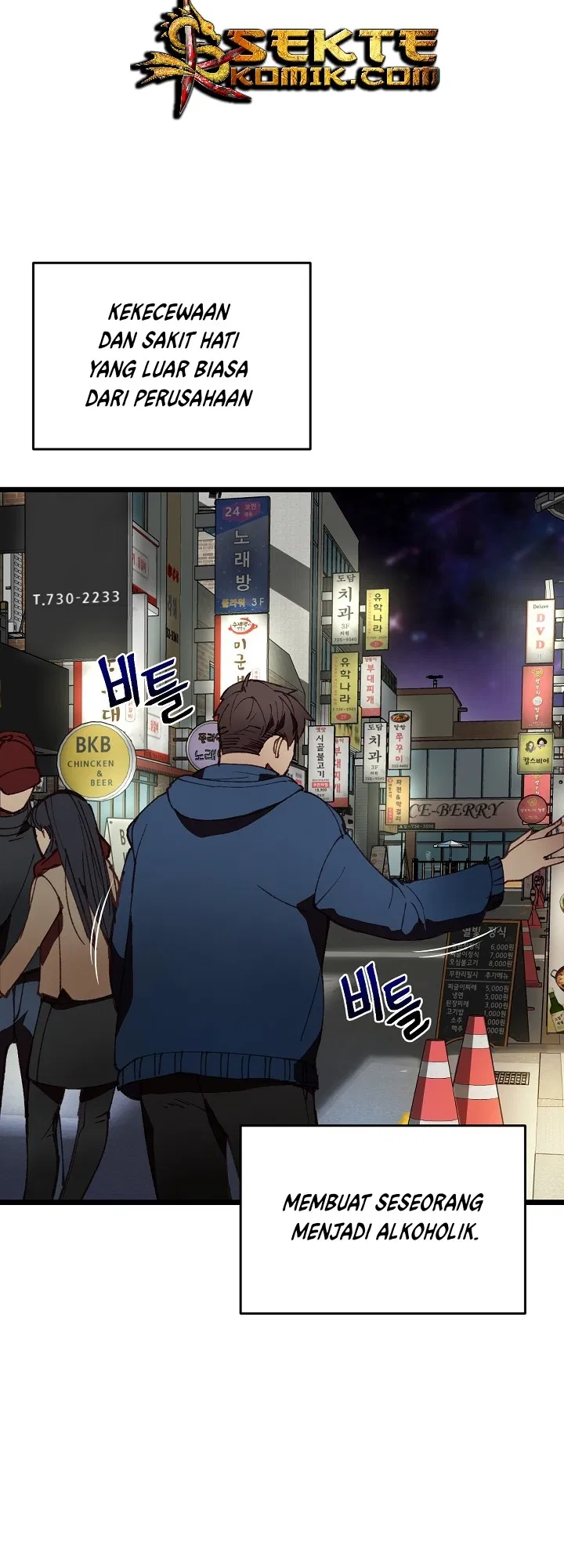 I Am Alone Genius DNA Chapter 2
