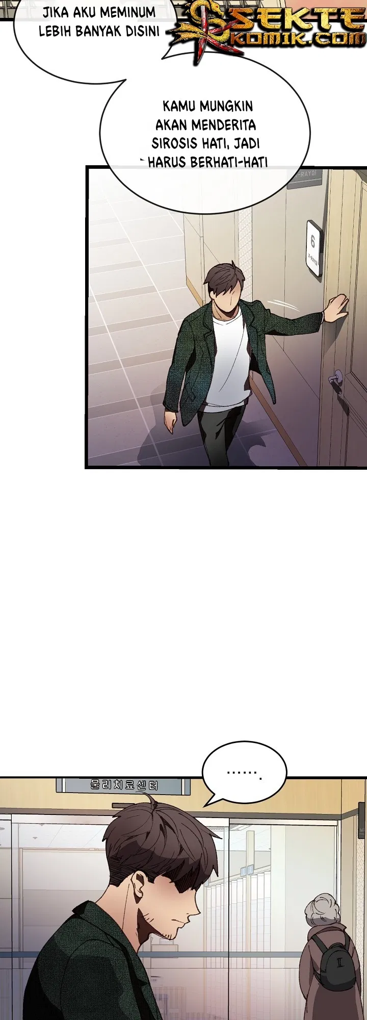 I Am Alone Genius DNA Chapter 2