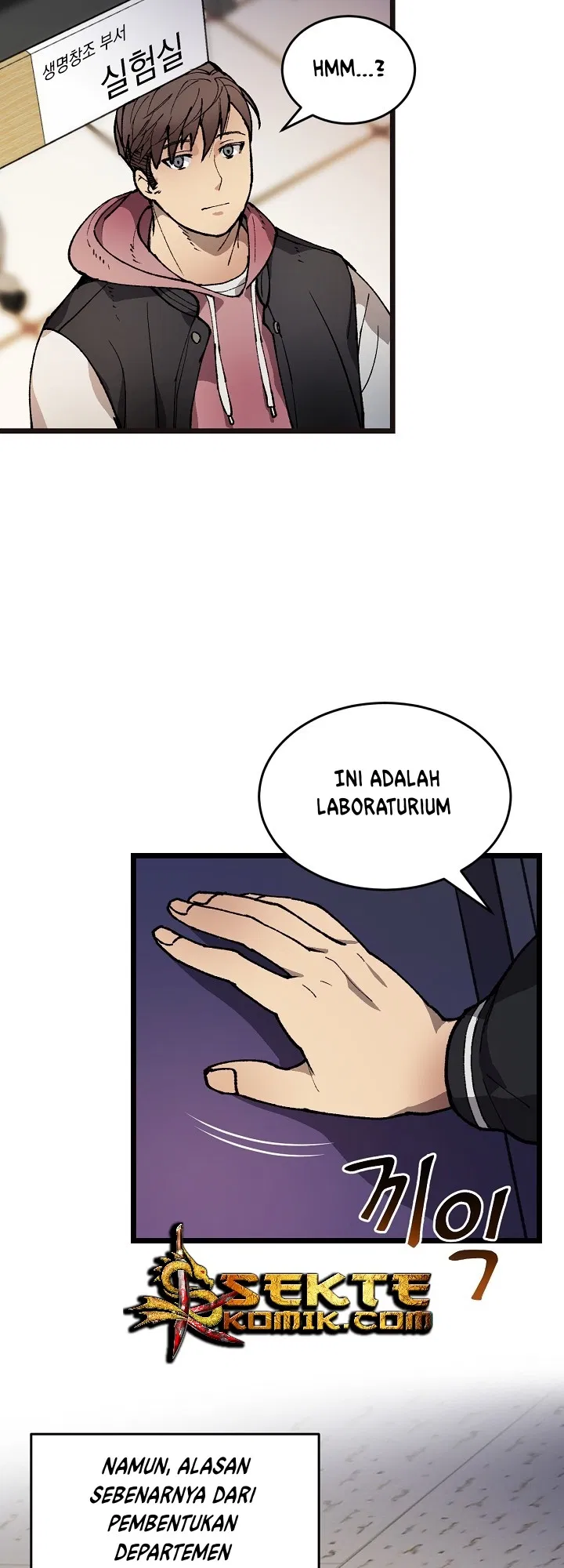 I Am Alone Genius DNA Chapter 2