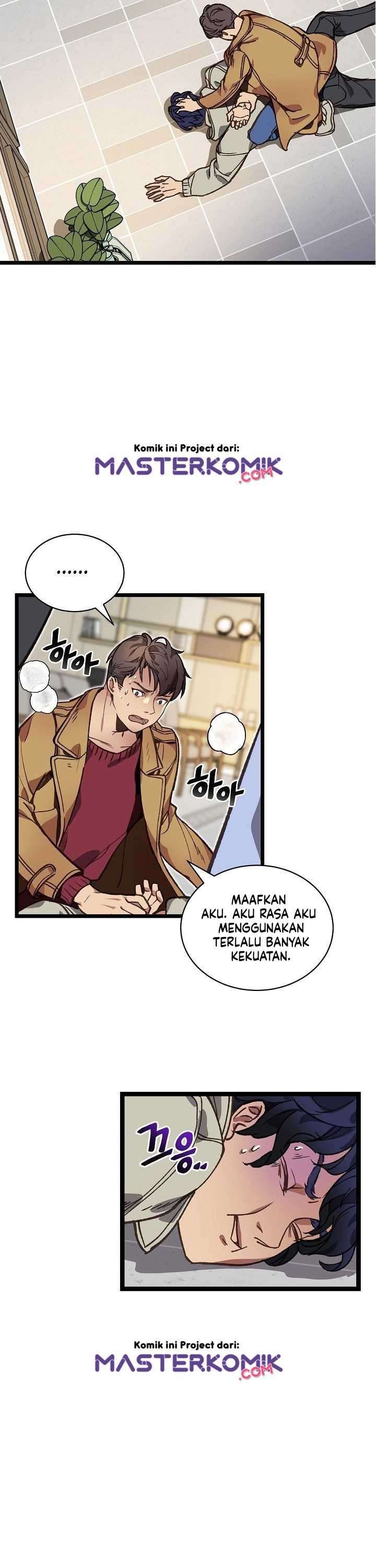 I Am Alone Genius DNA Chapter 6