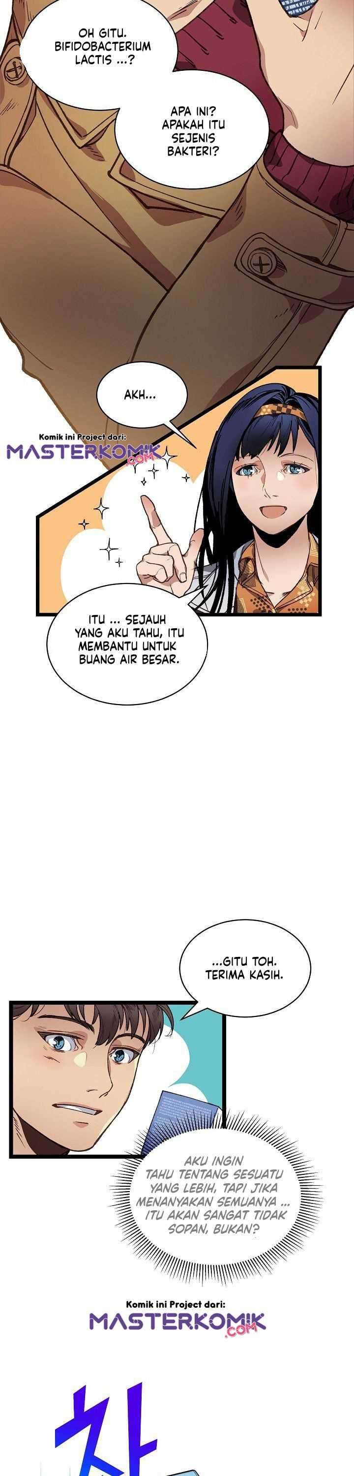I Am Alone Genius DNA Chapter 6
