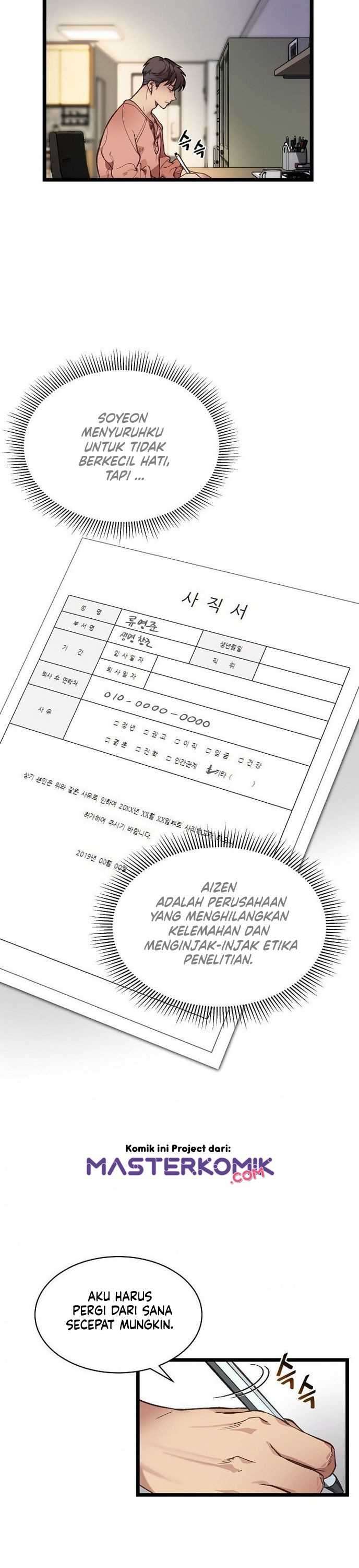 I Am Alone Genius DNA Chapter 6