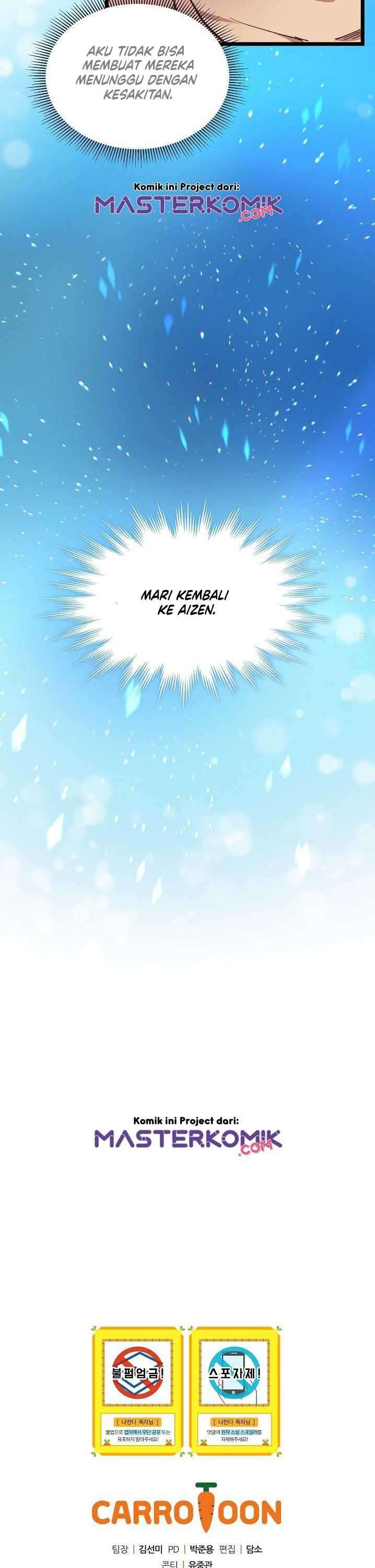 I Am Alone Genius DNA Chapter 6