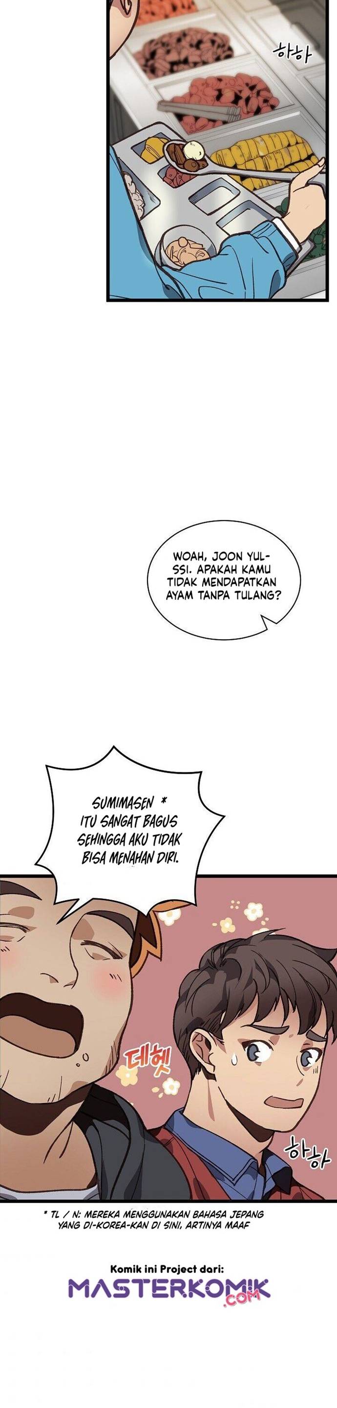 I Am Alone Genius DNA Chapter 8
