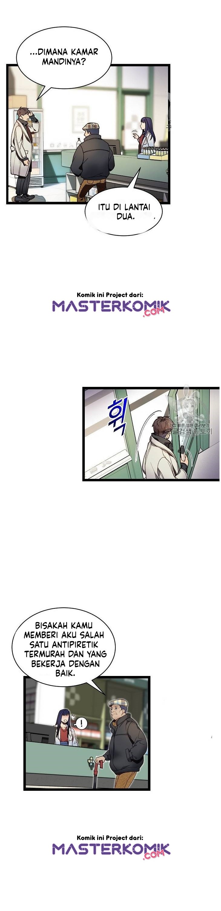 I Am Alone Genius DNA Chapter 10
