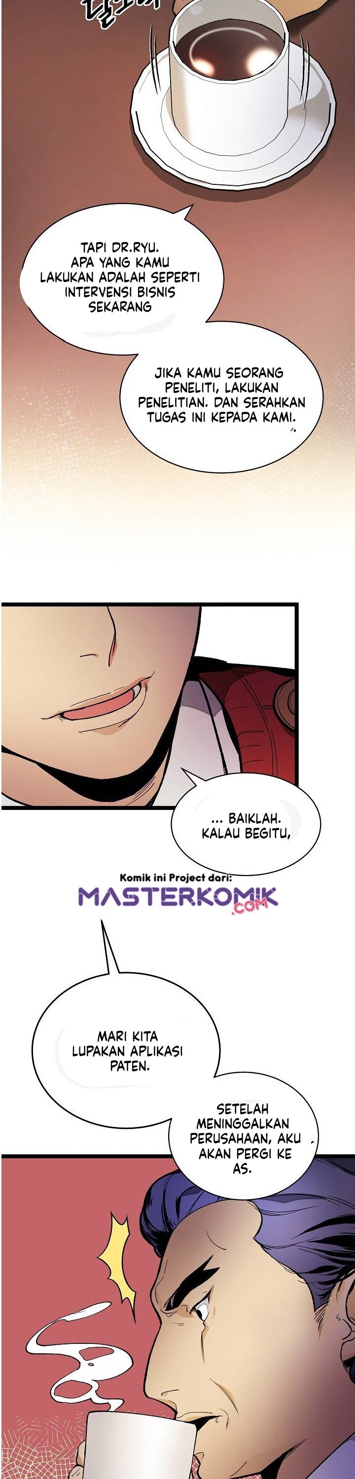 I Am Alone Genius DNA Chapter 21