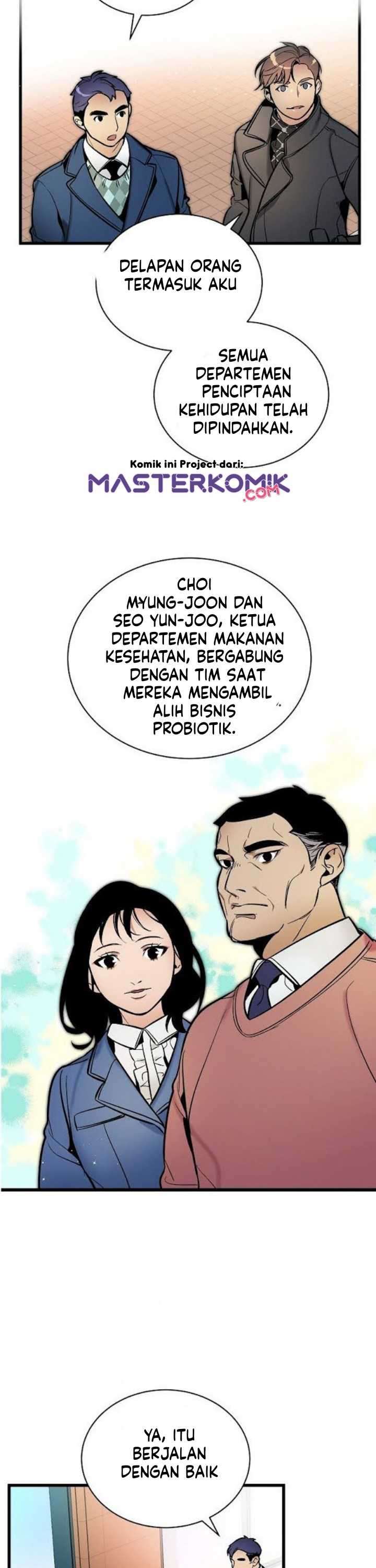 I Am Alone Genius DNA Chapter 42