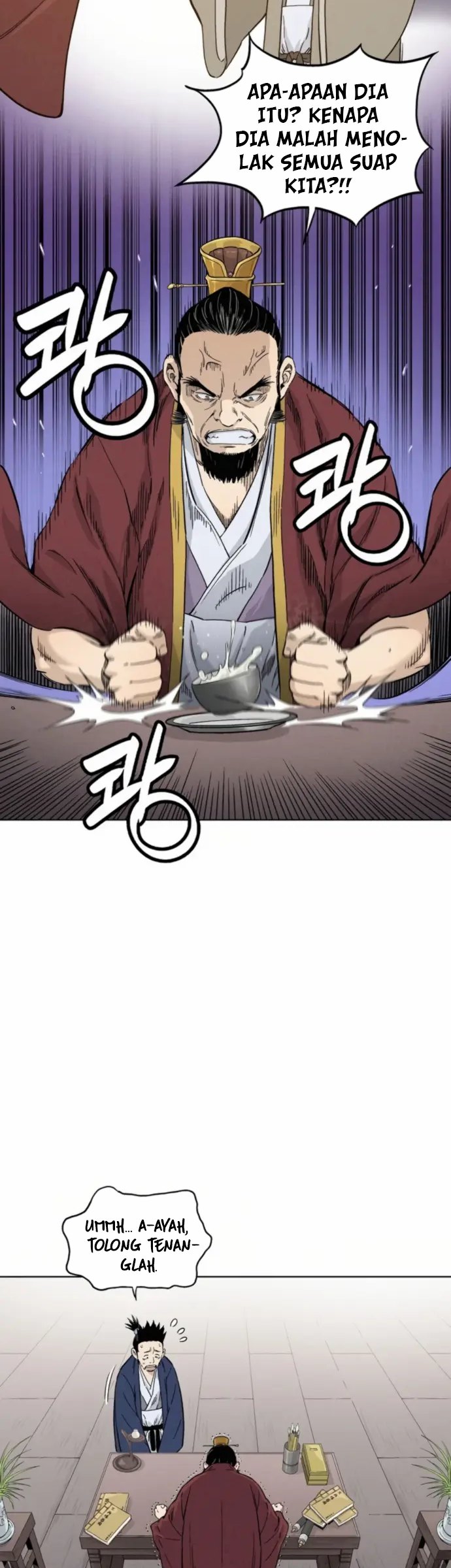 I Reincarnated as a Legendary Surgeon Chapter 30