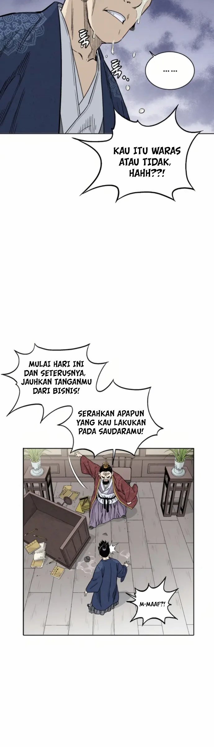 I Reincarnated as a Legendary Surgeon Chapter 30