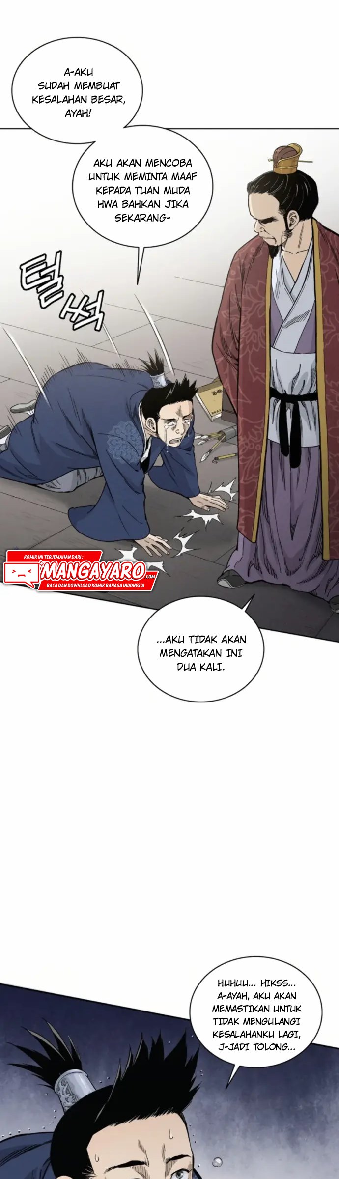 I Reincarnated as a Legendary Surgeon Chapter 30