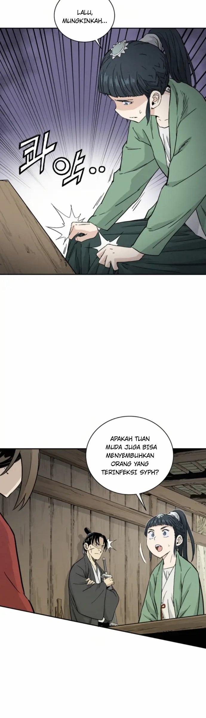 I Reincarnated as a Legendary Surgeon Chapter 30