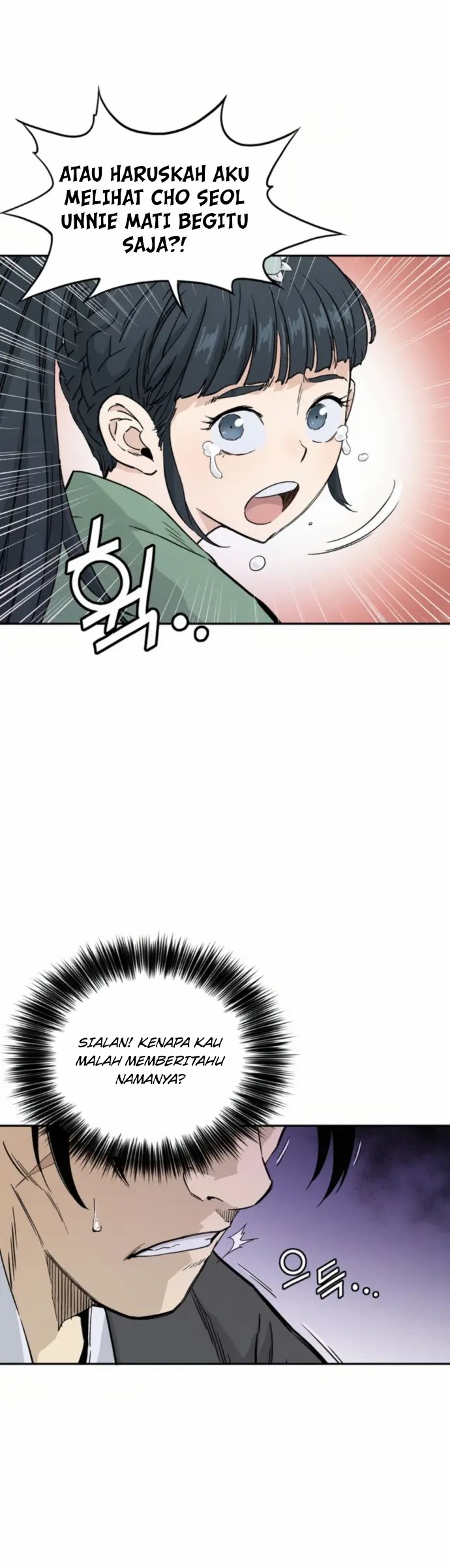 I Reincarnated as a Legendary Surgeon Chapter 30