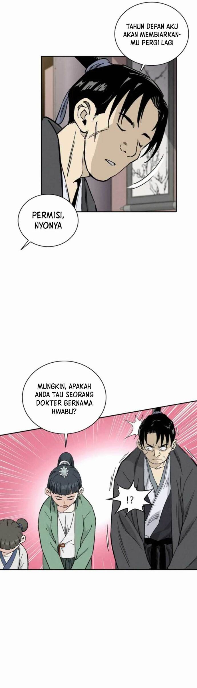 I Reincarnated as a Legendary Surgeon Chapter 32