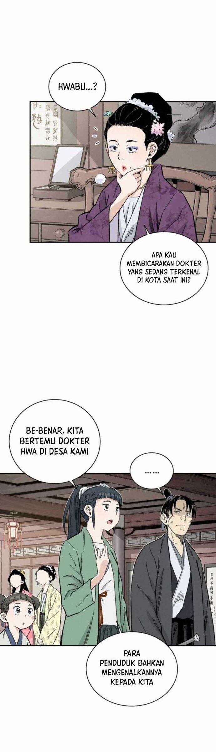 I Reincarnated as a Legendary Surgeon Chapter 32