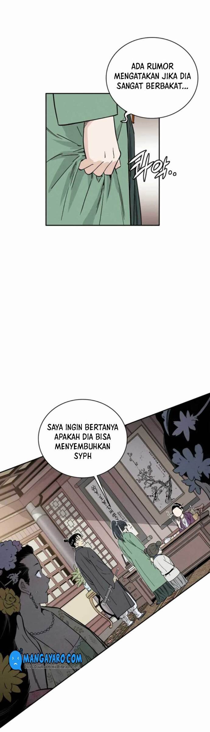 I Reincarnated as a Legendary Surgeon Chapter 32