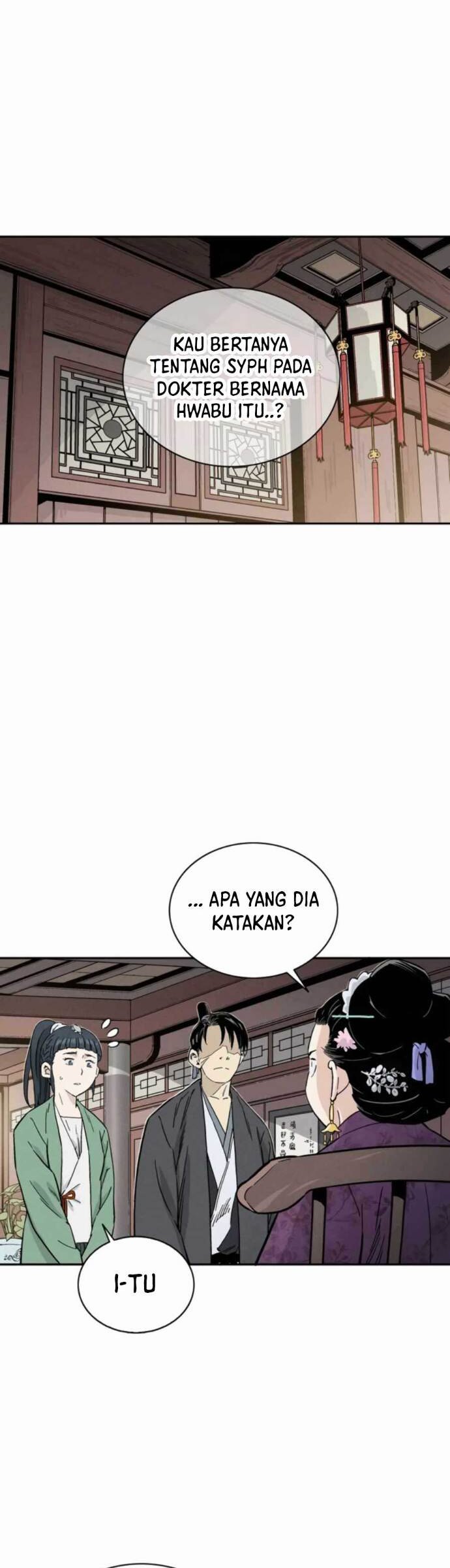 I Reincarnated as a Legendary Surgeon Chapter 32