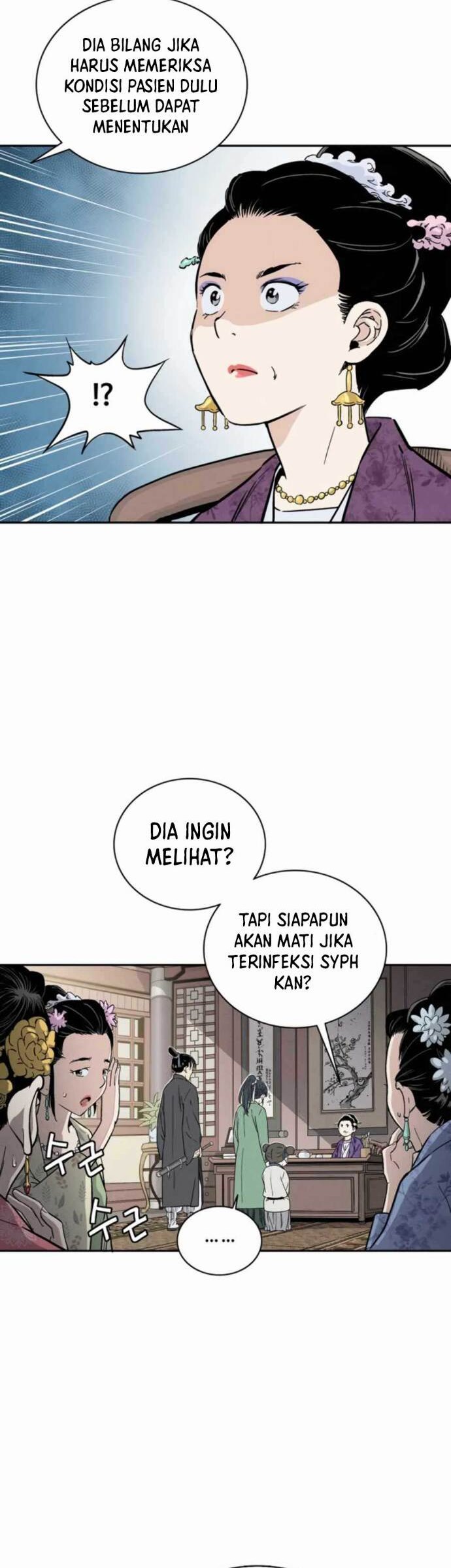 I Reincarnated as a Legendary Surgeon Chapter 32